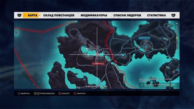 Just cause 3 Capture of the province! - PS4 смотреть онлайн