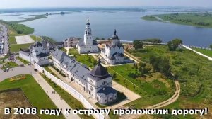 30 лучших мест России для путешественника! Часть 2