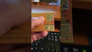 Пополнение льготной транспортной карты Золотая Корона