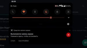 4 октября перестали работать мессенджеры WhatsApp, Instargram, Facebook устраняем проблему, решение
