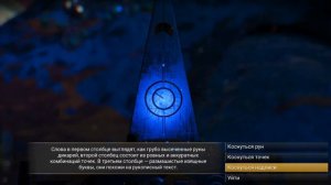 ВСЕ О ПОРТАЛАХ No Man's Sky! ГАЙД 2021!