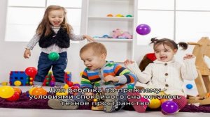 Сколько должен спать ребенок в 1 месяц?