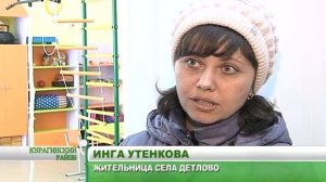 Школьный детский сад
