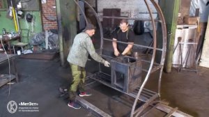 Мангал с Крышей Сборной