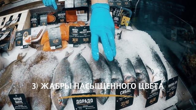 Джон Дори. Как определить свежесть охлажденной рыбы? смотреть онлайн