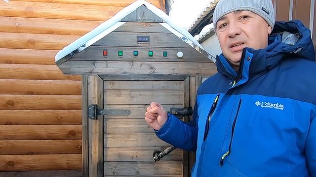 Коптильня Копти Сам. Горячее копчение,Холодное копчение,Вялка рыбы!  После двух лет эксплуатации
