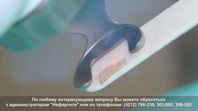 Клиника "Нефертити" лазерный пилинг смотреть онлайн