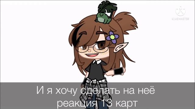 Срочная информация ( ну может не очень срочная) смотреть онлайн