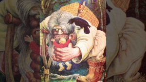 Лихо одноглазое. Русская народная сказка в пересказе К.Д.Ушинского.