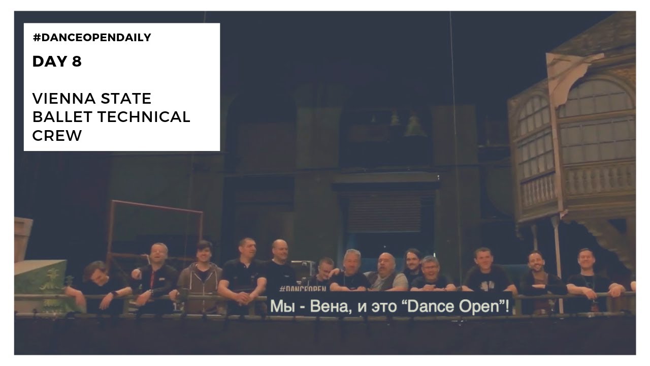 Vienna State Ballet technical crew | #DanceOpenDaily