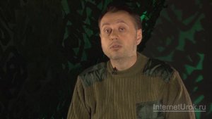 Современные средства поражения и их поражающие факторы. Химическое оружие. Видеоурок по ОБЖ 10 клас