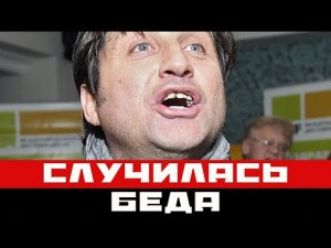 Отар Кушанашвили при смерти - что случилось?