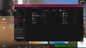 блокировка фейсит как снять блокировку