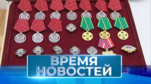 Новости Волгограда и области 26.04.2024 20-00