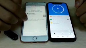 Как подключить Mi Band 3 к смартфону на androi и на ios - советы от Svetofor