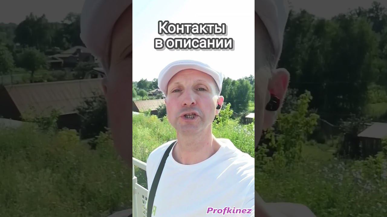 Проблема самореабилитации   #паралич #нейрореабилитация