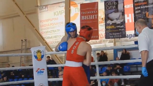 Финал международного турнира по боксу 2021 Комсомольск-на-Амуре смотреть онлайн