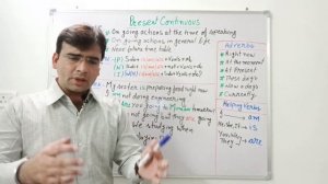 Present Continuous Tense | Use Of Is/Am/Are | Verb+ing | Continuous | Action+ing | Tarun Parnami