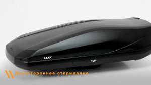 LUX IRBIS автобокс, крутой бокс на крышу Люкс Ирбис