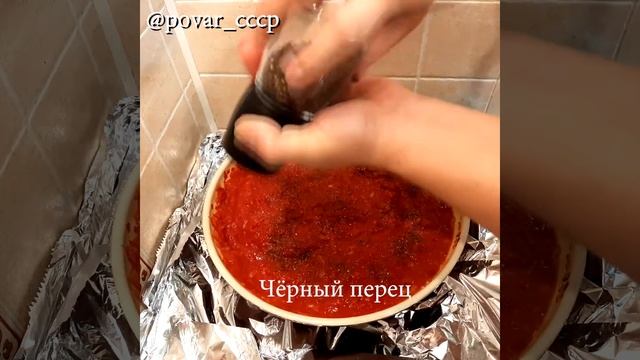 Рецепт от ПОВАР СССР: Рыба в томате.