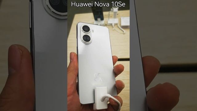 Huawei Nova 10Se