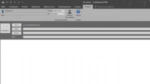 Как вводить текст голосом в программах Microsoft Office. Надстройка Dictate