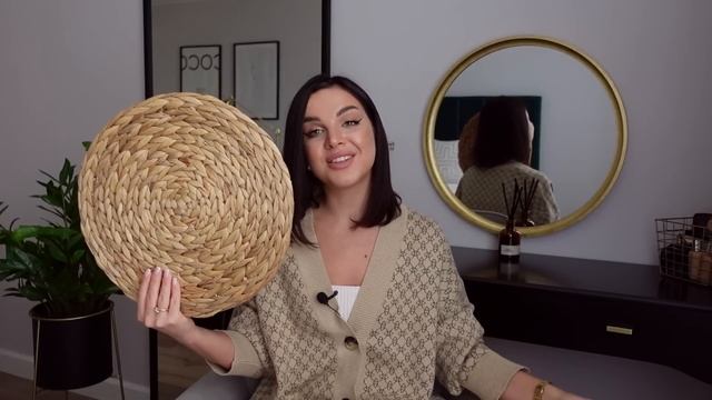 ПОКУПКИ ДЛЯ ДОМА | КАК СОЗДАТЬ ОСЕННИЙ УЮТ | ЧТО ЗАМЕНЯЕТ МНЕ IKEA | СТИЛЬНАЯ СЕРВИРОВКА | ДЕКОР