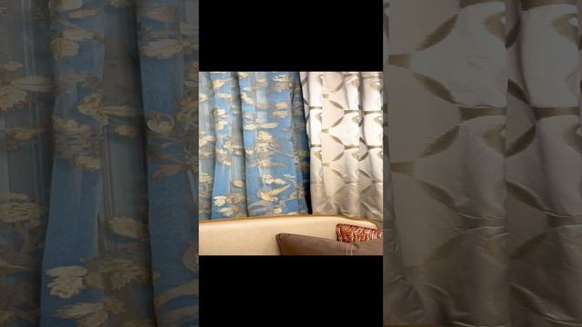 Элитные Шторы
