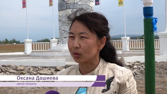 На угданскую стелу лебедя потратили более 2 миллионов рублей