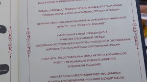 РЫБНЫЙ ресторан MANIMA на набережной Алании.Видим процесс приготовления на кухне Турция ??