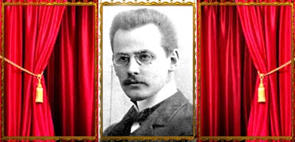 НИКОЛАЙ  ДЕМИДОВ   "ИСКУССТВО ЖИТЬ НА СЦЕНЕ"