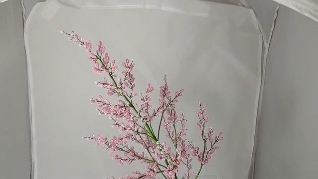 Астильба из бисера Авторская работа