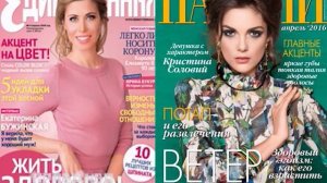 Ирина Говоруха техника осознанных сновидений ПравДиво Шоу