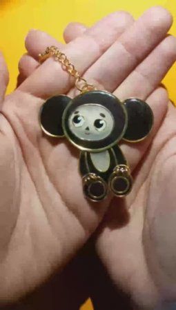 Чебурашка