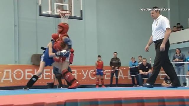 Семь бойцов Ревды лидировали в областном турнире по комплексному единоборству смотреть онлайн