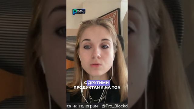 🔥 ТАПАЛКИ, КАК ВХОД В КРИПТУ!?! #крипта #тапалки