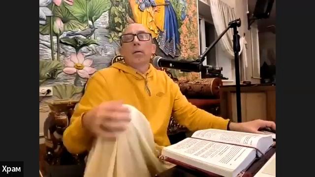 10/11/23 БГ 13.33  - ЕМ Манорама-Кришна пр