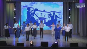 День учителя. Номер Гимназия.