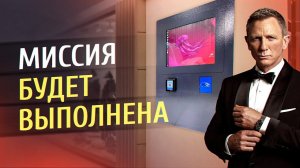 Оборудование для вендинга. Встраиваемый электронный кассир- элегантное  и удобное решение.