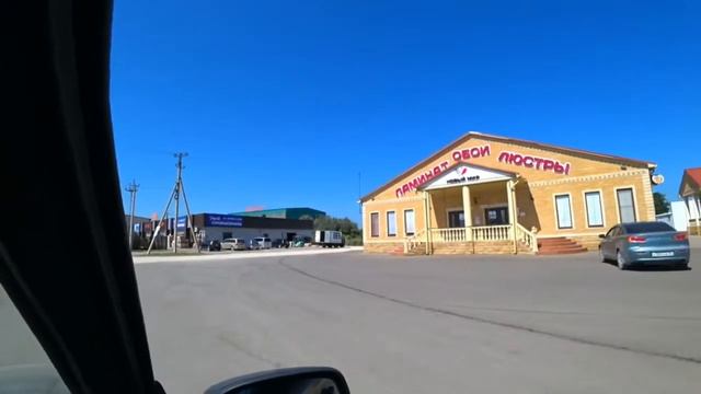 Купили дом на юге. Цены на  стройматериалы в Краснодарском крае.