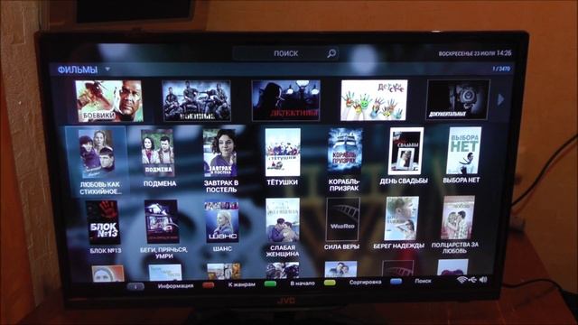 Телевизор на базе Android - JVC LT-24M550. Полный обзор! смотреть онлайн