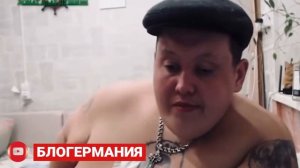 ГРИША "ПОЛНОЕ ТВ" ПЛАЧЕТ НА СТРИМЕ!