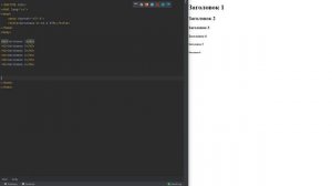 Иерархия заголовков h1 - h6 в структуре HTML документа | HTML для начинающих