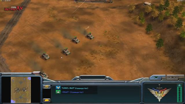 Новый баг в C&C Generals ZH. Вносится в список запрещённых читов в группе AVENGERS смотреть онлайн