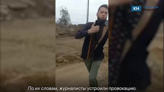 Представители обнинского предприятия прислали видео "охоты за журналистами"