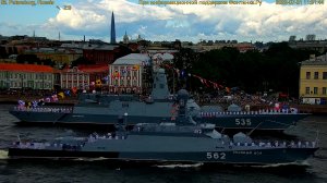 Санкт-Петербург празднует День ВМФ в прямом эфире. Трансляция праздничного салюта и фейерверка.