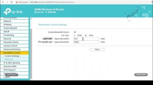 TP-Link Router Bandwidth Control / Bandwidth Management Settings (Set Speed Limit)