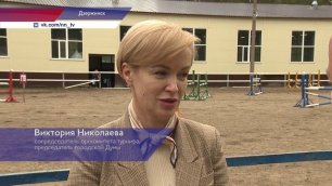Спортивный турнир по конному спорту  прошел в Дзержинске