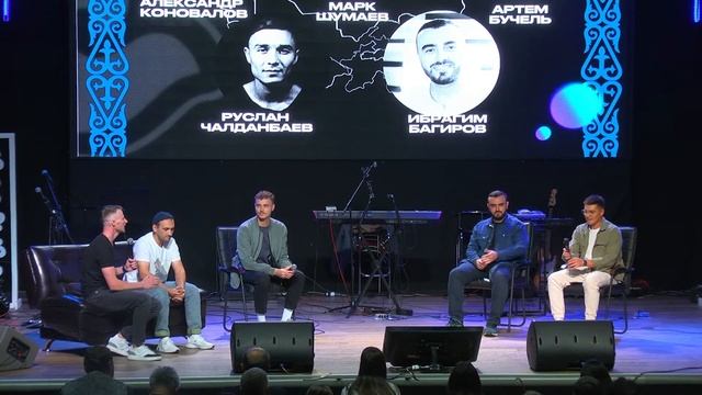 Молитва за Центральную Азию 2023 | День третий | ДЕНЬ | 30.09.2023 смотреть онлайн