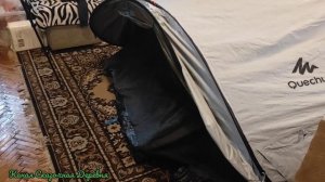 Обзор палатки 2SECONDS 3 F&B QUECHUA из Декатлона. Как собрать и разобрать. И главный вопрос...